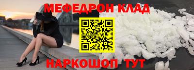 героин Тара