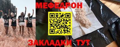 героин Тара