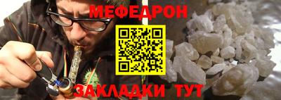 винт Тверь