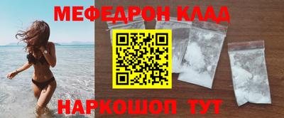 винт Тверь