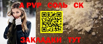 героин Тара