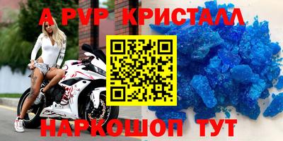 героин Тара