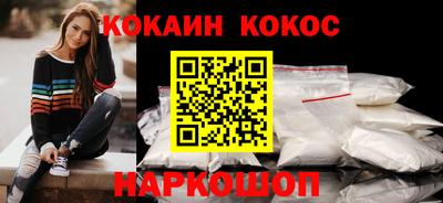 героин Тара