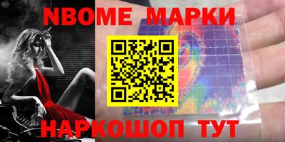 винт Тверь