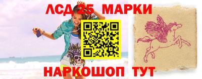 СК Татарск