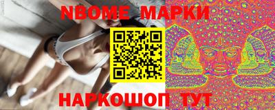 героин Тара