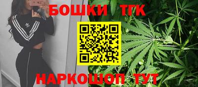 винт Тверь
