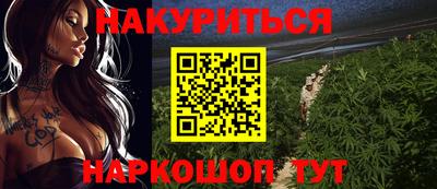 героин Тара
