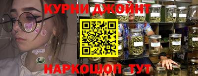 СК Татарск
