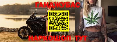 винт Тверь