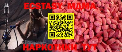 героин Тара