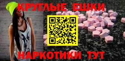 винт Тверь