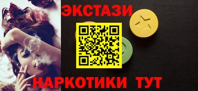 героин Тара