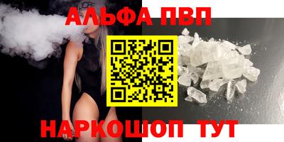 героин Тара