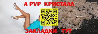 героин Тара