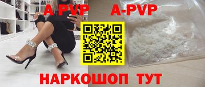 героин Тара