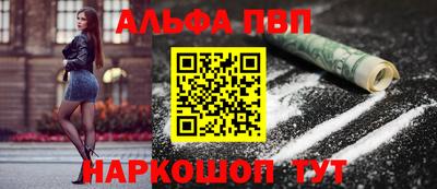 СК Татарск
