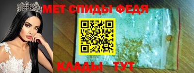 винт Тверь
