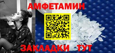 винт Тверь
