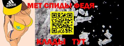 винт Тверь