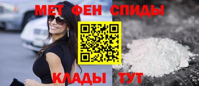 винт Тверь