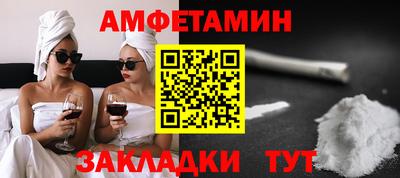 героин Тара