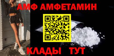 винт Тверь
