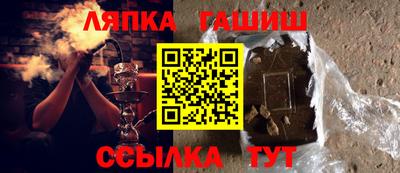 винт Тверь