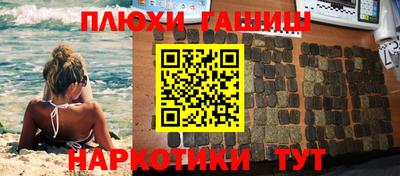героин Тара