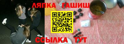 винт Тверь