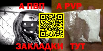 героин Тара
