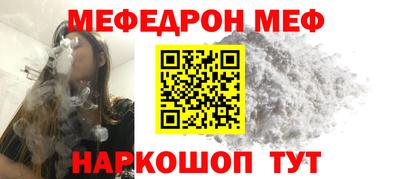героин Тара