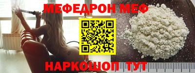 винт Тверь